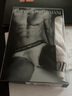 安普里奧·阿瑪尼（Emporio Armani）秋冬季新款EA潮流休閑純棉男士三角內褲單件裝白L 曬單實(shí)拍圖