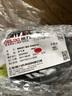 德力西（DELIXI）RVV軟護(hù)套線三芯0.5-6平方銅芯電線國(guó)標(biāo)家用工程電源充電樁電纜線 黑色【100米】 RVV3*1 曬單實(shí)拍圖