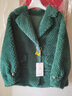 ZXEGI 秋冬高端皮草女復合皮毛一體顆粒羊剪絨外套100%羊毛羔皮草 祖母綠 L （131-150斤） 曬單實(shí)拍圖