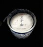 瑾睿茗瓷茶葉罐陶瓷密封罐儲(chǔ)茶罐青花瓷大號(hào)茶葉罐普洱七子餅茶餅罐收納盒 纏枝帶頂【】 曬單實(shí)拍圖