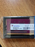 威剛（ADATA）DDR4 2400/2666 4G/8G內存條適用聯(lián)想戴爾華碩惠普臺式機筆記本 四代DDR4 2400 4G臺條 曬單實拍圖