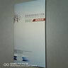 正版國標圖集 18D705-2電動汽車充電基礎設施設計與安裝 曬單實拍圖