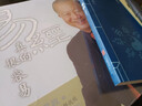 2025二升三年級(jí)暑假閱讀書目格林童話小紅帽四季書香安徒生童話大林和小林王爾德童話快樂(lè)王子稻草人 二升三年級(jí)必讀課外閱讀 【一套備齊5冊(cè)】二升三暑假必讀正版書目 曬單實(shí)拍圖