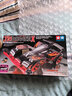 TAMIYA 田宮四驅車(chē)四驅兄弟盒車(chē)拼裝男孩玩具改裝四驅車(chē)模型日本進(jìn)口 火鳥(niǎo)X三角箭 19433 S2 曬單實(shí)拍圖