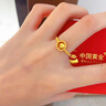 中國黃金（CHINA GOLD）黃金時來運(yùn)轉(zhuǎn)戒指女款足金貓眼珠轉(zhuǎn)運(yùn)珠指環(huán)七夕送女朋友生日禮物 時來運(yùn)轉(zhuǎn)戒指 約2.8g 曬單實拍圖
