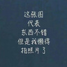 冠華 241電腦針式打印紙連打電腦打印紙出庫送貨清單發(fā)票單據打印紙可定制印刷 1000頁(yè) 四聯(lián)二等分 曬單實(shí)拍圖