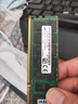 三星內存條DDR4-2666內存兼容筆記本一體機聯(lián)想戴爾華碩小米惠普外星人華為小米電腦內存條 16G DDR4 2133 筆記本內存 曬單實(shí)拍圖