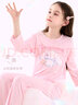 Hello Kitty女童睡衣套裝夏季洋氣兒童家居服大童莫代爾空調服 G002粉色 140  曬單實拍圖