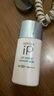 蘇菲娜日本SOFINA/蘇菲娜ip清透防護(hù)乳面部保濕清爽隔離防紫外線(xiàn)防曬霜 60ml兩瓶（限用日期2025.06） 曬單實(shí)拍圖