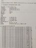 天色適用愛(ài)普生me300墨盒epson me300 109 ne-t1091 600f墨盒1100 【300頁(yè)】T1092（藍色） 曬單實(shí)拍圖