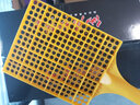 正齊拍漿拉毛神器工地甩漿板水泥網(wǎng)拍子排漿工具墻面砂漿塑料打毛江網(wǎng) 【3個裝】升級加厚甩漿拉毛神器 曬單實拍圖
