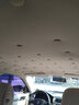 汽車(chē)頂棚卡扣大眾速騰頂棚布脫落修復扣老款波羅兩廂車(chē)頂布下垂固定扣帕薩特車(chē)內飾頂棚絨布固定寶來(lái)車(chē)配件 60顆包郵【顏色備注】 曬單實(shí)拍圖