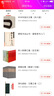淳化閣帖：王羲之卷（二） 曬單實(shí)拍圖