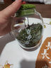 美斯尼 加厚玻璃茶葉罐醒茶罐密封罐儲(chǔ)物罐家用防潮儲(chǔ)藏罐茶具配件 秋茗 梅花300ml 曬單實(shí)拍圖