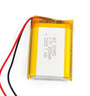 ZDCP103450通用3.7v鋰電池小布丁早教機(jī)故事機(jī)藍(lán)寶貝龍貓魯奇亞可充電游戲手柄ps4大容量替換鋰電池 103450【PH1.25 反向】 曬單實(shí)拍圖