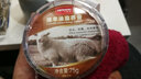 皇宇 綿羊油滋養(yǎng)膏皮衣保養(yǎng)油真皮夾克油鞋油皮革皮包皮鞋護(hù)理劑清潔 無色1支+手套 曬單實(shí)拍圖