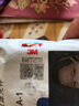 3M3M口罩防毒面具噴漆濾毒盒有機(jī)蒸汽有毒氣體甲醛酸性化工防護(hù)配件 3M6001防有機(jī)蒸汽濾盒 曬單實(shí)拍圖