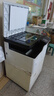 東芝（TOSHIBA）DP-2523AD 2323AMS a3打印機(jī) 辦公復(fù)印機(jī)掃描機(jī)一體機(jī)大型復(fù)合機(jī) 2523AD【雙面打印/咨詢客服更優(yōu)惠】 標(biāo)配 曬單實(shí)拍圖