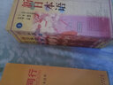 正版包郵 新日本語(yǔ)二 上下兩冊(cè) 讓學(xué)生掌握日語(yǔ)的基礎(chǔ)結(jié)構(gòu)，由22課組成，各課分別由課文和練習(xí)組成 曬單實(shí)拍圖