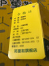 鄭童鞋 女童皮鞋春秋黑色真皮軟底英倫風(fēng)小皮鞋2021新款春季公主鞋學(xué)生禮服演出鞋 及致簡(jiǎn)約款23627（黑色） 大童42碼/鞋內長(cháng)26cm 曬單實(shí)拍圖
