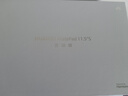 華為平板電腦 MatePad 11.5S 【國家補貼15%】 144Hz高刷全面屏影音娛樂(lè )學(xué)習平板電腦 HW11E 深空灰 WiFi 8GB+256GB 靈動(dòng)版 官方標配+高級定制磁吸分離鍵盤(pán)（非原裝 曬單實(shí)拍圖