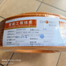 秋葉原（CHOSEAL）七類雙屏蔽網(wǎng)線 Cat7萬(wàn)兆寬帶網(wǎng)絡(luò)箱線 游戲電競(jìng)工作室純銅雙絞線 橙色（精煉銅芯） 100米（整卷） 曬單實(shí)拍圖
