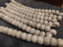盤(pán)道 星月菩提手串 海南毛感料文玩手串108顆星月菩提收藏級干磨高拋佛珠手鏈桶珠 【收藏級】11*8mm桶珠 高拋無(wú)連星 曬單實(shí)拍圖
