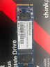 聯(lián)想（Lenovo） 原裝SSD固態(tài)硬盤(pán)M.2接口 Nvme/Pcie協(xié)議 M.2 2280 Nvme 256G E520/E580/E590 曬單實(shí)拍圖