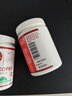 NATUR DROGERIET番茄素精華植物膠囊 男性成人備孕提高活力60粒/瓶 60粒 曬單實(shí)拍圖