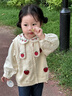 幼歌（YOUGE）嬰幼兒秋季新款純棉無袖草莓背心柔軟耐磨外穿兒童馬甲 米底草莓 90 cm 曬單實(shí)拍圖