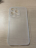 俏皮畫(huà)【A4紙薄】蘋(píng)果16手機殼iPhone15promax磨砂超薄14plus鏡頭全包新款輕薄外殼 蘋(píng)果13pro【透白色】-升級自帶鏡頭膜 曬單實(shí)拍圖