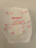 好奇（Huggies）鉑金裝紙尿褲M144片(6-11kg)中號嬰兒尿不濕小桃褲裸感超薄透氣 曬單實拍圖