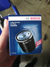 博世機油濾芯適用于 豐田雷凌 1.6L(紙機濾) 曬單實(shí)拍圖