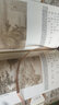 國學(xué)經(jīng)典書系·中華傳統(tǒng)文化經(jīng)典注音全本（第1輯）：爾雅 曬單實拍圖