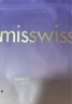 MissWiss5D立體防曬口罩女護眼角高顏值2025新款防曬面罩 【軟骨支撐-防護至眼角】遠山灰 曬單實拍圖