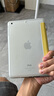 珍宜 iPad mini4保護(hù)套帶筆槽7.9英寸2019平板電腦殼迷你321保護(hù)殼A1432全包三折全包支撐防摔休眠軟殼 黃色皮卡丘 mini4/5 曬單實(shí)拍圖