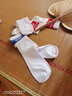 飛躍（Feiyue）運動襪子男女中筒棉襪子潮襪子（1958/1959隨機發(fā)貨） 白色紅條 男款 曬單實拍圖
