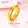 佐卡伊黃金戒指足金999素圈情侶對(duì)戒婚戒三金七夕情人節(jié)禮物送女友定價(jià) 曬單實(shí)拍圖