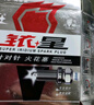 火炬針對針雙銥金火花塞TORCH湘火炬 型號05 曬單實(shí)拍圖