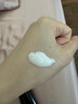 資生堂（Shiseido）時(shí)光琉璃【沃爾瑪】 御藏臻潤(rùn)潔面乳 125ml 曬單實(shí)拍圖
