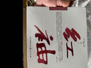 青瓷+紅袖 全套2冊(cè) 浮石小說(shuō)書(shū)籍 王志文張國(guó)立主演同名電視劇原著小說(shuō) “中國(guó)式關(guān)系”教科書(shū)，再現(xiàn)當(dāng)下的官商關(guān)系、男女關(guān)系 紅袖 曬單實(shí)拍圖