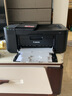 佳能（Canon） E4580彩色噴墨無(wú)線(xiàn)商用辦公家用照片作業(yè)自動(dòng)雙面打印復印掃描傳真一體多功能打印 E4580  曬單實(shí)拍圖