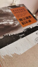 作家趙瑜30年作品經(jīng)典 獨(dú)立調(diào)查啟示錄：革命百里洲 曬單實(shí)拍圖