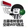地區電網(wǎng)電力調控專(zhuān)業(yè)技術(shù)知識讀本 曬單實(shí)拍圖
