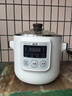 三源（SANYUAN）電燉鍋隔水燉鍋家用小型全自動(dòng)燉盅1.5L煲粥燉湯燕窩BB煲嬰兒輔食稀飯砂鍋煮粥神器養(yǎng)生鍋?zhàn)仙皟?nèi)膽 1.5L紫砂內(nèi)膽 按鍵款 曬單實(shí)拍圖