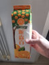 派森百 NFC橙汁248ml*9盒装不加糖不加水纯果汁绿色饮品 实拍图