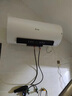 志高電熱水器儲水式電家用家用洗澡安全智能手機智控一級能效上門安裝熱水器 80L 3200W WiFi智控+出水斷電 曬單實拍圖