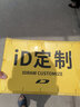 iD定制/iDraw定制足球鞋男碎釘tf/ag長釘短釘人草專業(yè)低幫訓(xùn)練鞋男 白色 曬單實拍圖