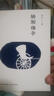 駱駝祥子 曬單實(shí)拍圖