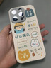 圣圖朗國(guó)風(fēng)平安喜樂(lè)小丸子適用蘋果15promax手機(jī)殼iphone14小羊皮簡(jiǎn)約12新款女孩11個(gè)性可愛(ài)13防摔手機(jī)套 小羊皮-平安喜樂(lè)  好運(yùn)滿滿女孩 iPhone 14 Pro 曬單實(shí)拍圖